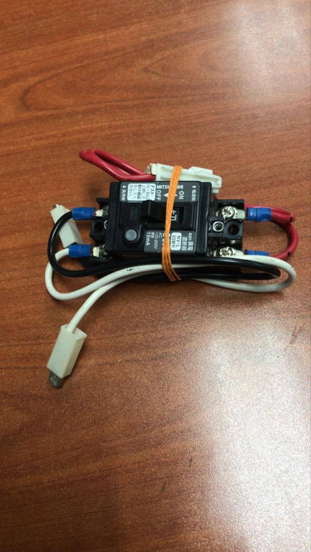 30A bracker can vending