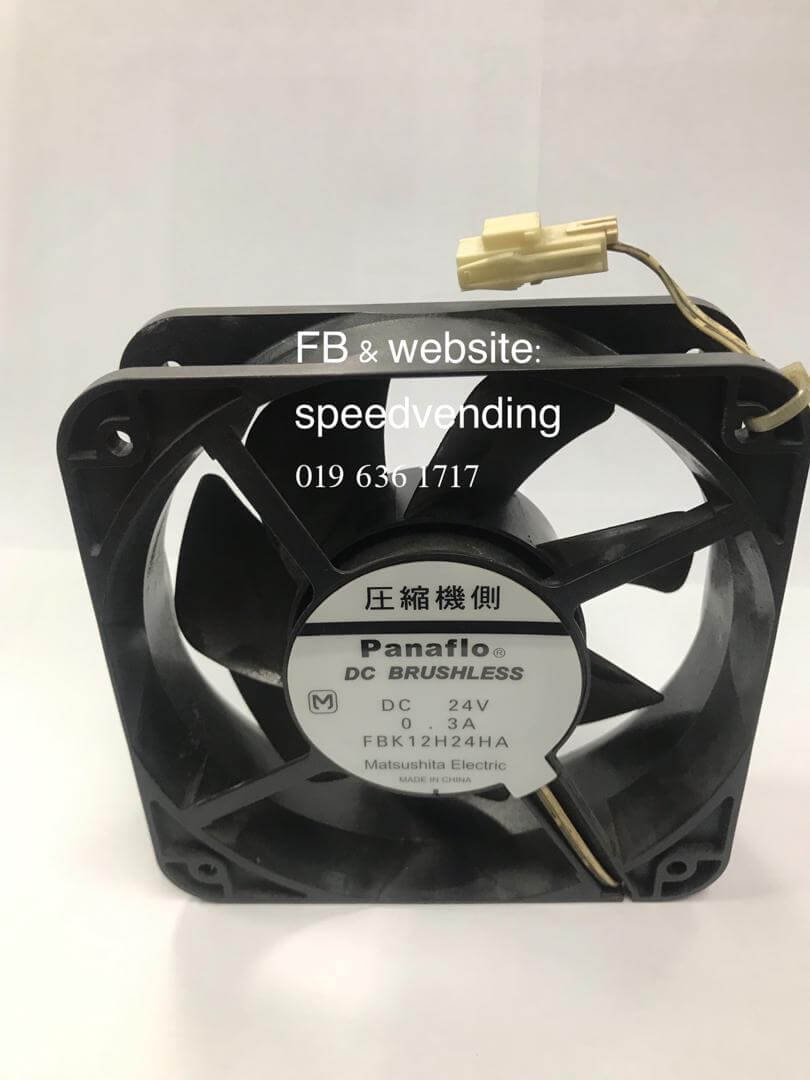 Fan Can Vending machine 2