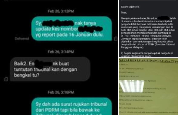Bengkel Kereta Dan Callman Menipu Dan Terlepas Dengan Penipuan Part 2 Speedvending