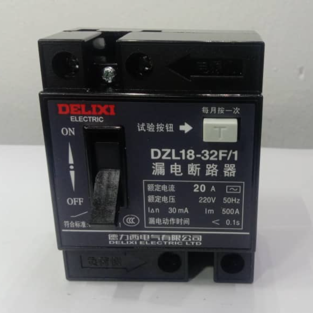 TCN power supply breaker